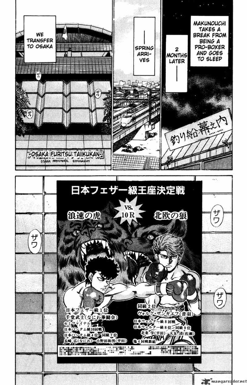 Hajime no Ippo: Fighting Spirit, Chapter 199 image 08